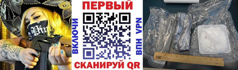 Amphetamine VHQ  Купить закладки  Орёл 