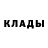 КЕТАМИН VHQ Ahmed B