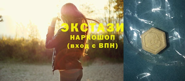 гидра Иннополис
