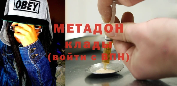гидра Иннополис