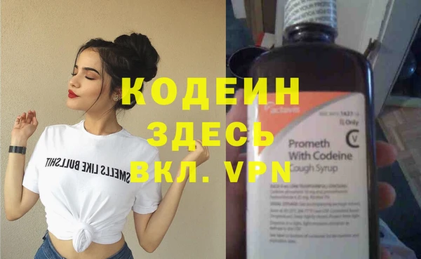 гидра Иннополис