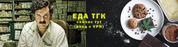 гидра Иннополис