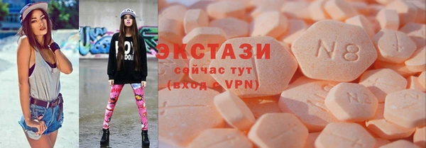 гидра Иннополис