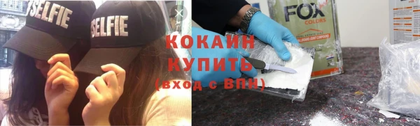 гидра Иннополис