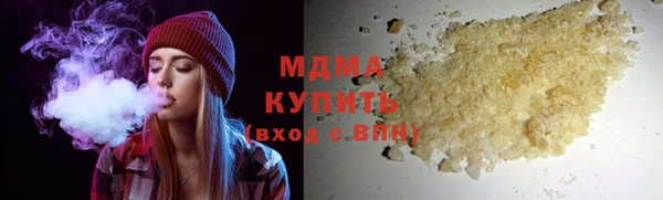 гидра Иннополис