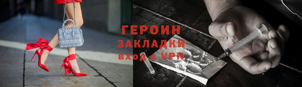 гидра Иннополис
