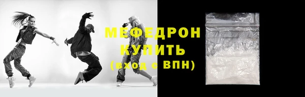 гидра Иннополис