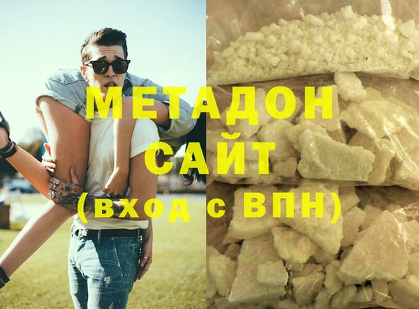 гидра Иннополис