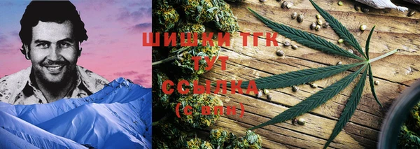 гидра Иннополис