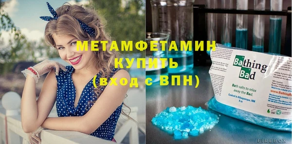 прущий лед Инсар
