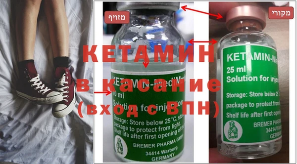 кокаин Инта