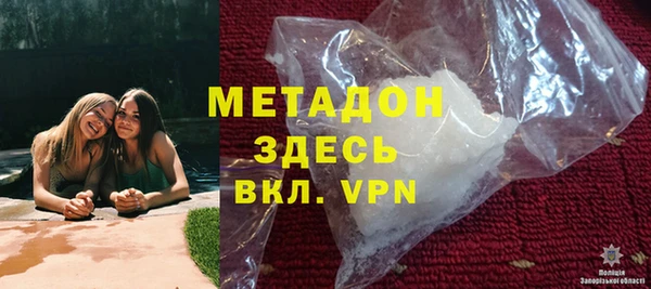прущий лед Инсар