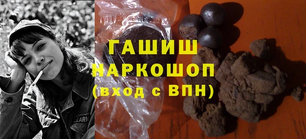 прущий лед Инсар