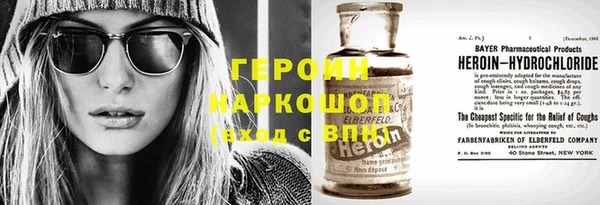 гидра Иннополис
