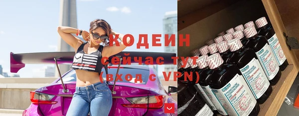 гидра Иннополис