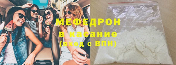 гидра Иннополис
