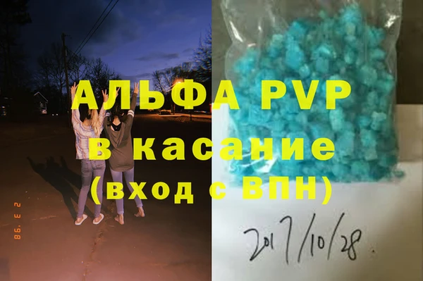 гидра Иннополис