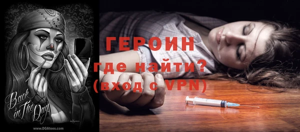 прущий лед Инсар